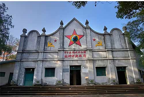 3條瑞金廉潔鐵律 至今仍在沿用